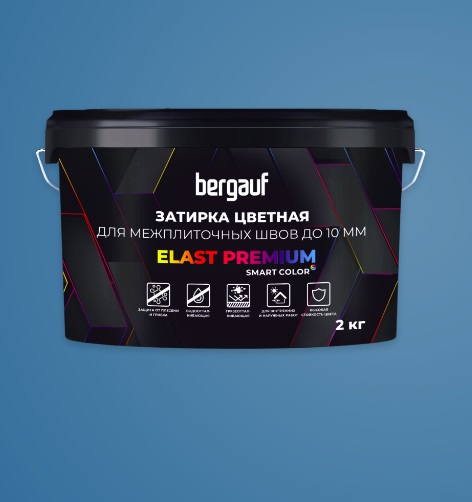 Bergauf Elast Premium затирка для межплиточных швов до 10 мм серая 2кг