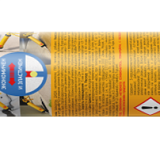 Sikaflex-719 PU Universal (greyГерметик полиуретановый (600 мл)