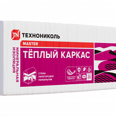 Технониколь Шумозащита 37PN  (5-1200*610*100) 0,366 м3/3,66м2/40 под