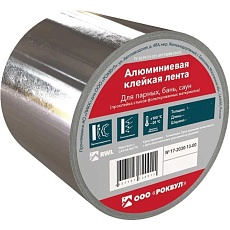 ROCKWOOL Алюминиевая клейкая лента 100 мм (40 п.м)