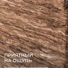 Кнауф Норд TS 033  50х600х1250мм 0,45м3/9м2 / 24 пач